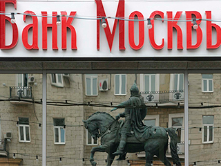 Банки защитят своих клиентов Банки защитят своих клиентов