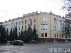 Брянской областной научной универсальной библиотеке имени Ф.И. Тютчева - 70 лет