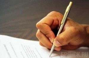 Житель Дубровского района за ложный донос может лишиться свободы на два года