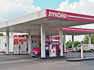 "Лукойл" уходит из Украины "Лукойл" уходит из Украины