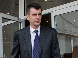 Крах надежды российских либералов Крах надежды российских либералов