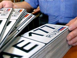 ГИБДД начнет продажу "красивых" номеров ГИБДД начнет продажу "красивых" номеров