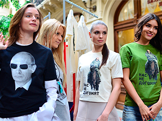 Футболки с Путиным можно купить в Сети Футболки с Путиным можно купить в Сети