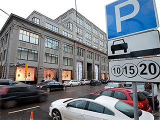 В Москве расширили зону платной парковки В Москве расширили зону платной парковки