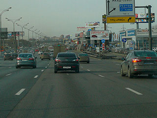 Дороги столицы оснастят электронными табло Дороги столицы оснастят электронными табло