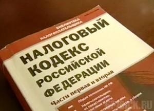 Брянские налогоплательщики задолжали бюджету 5,7 миллиарда рублей