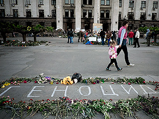 Европа вспоминает жертв одесской трагедии Европа вспоминает жертв одесской трагедии