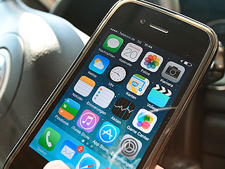 В Китае задержан создатель "супервируса" В Китае задержан создатель "супервируса"