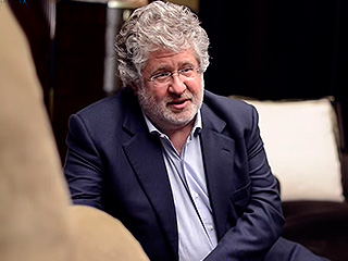 Коломойский готовит "тбилисский майдан" Коломойский готовит "тбилисский майдан"