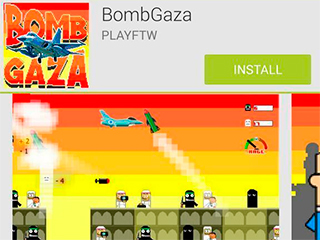 Google играет в бомбежку Газы Google играет в бомбежку Газы