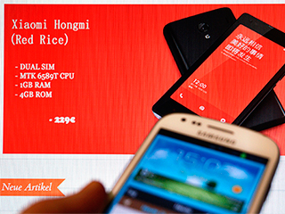 Китайский смартфон опередил Samsung Китайский смартфон опередил Samsung