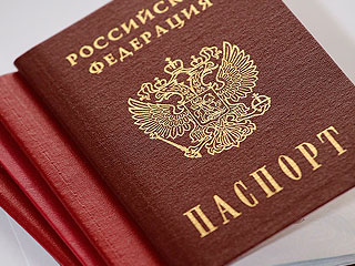 Паспорта за час будут делать по всей России Паспорта за час будут делать по всей России