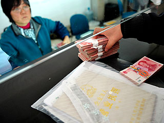 В Китае автомобильные номера дороже машин В Китае автомобильные номера дороже машин