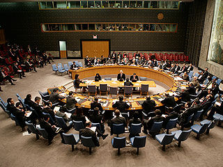 Москва экстренно созывает Совбез ООН Москва экстренно созывает Совбез ООН