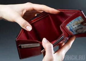 С начала года всего 200 брянских работодателей повысили зарплату сотрудникам