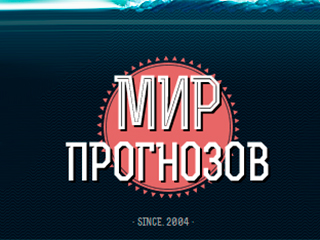 Как уберечься от скрытых опасностей Как уберечься от скрытых опасностей