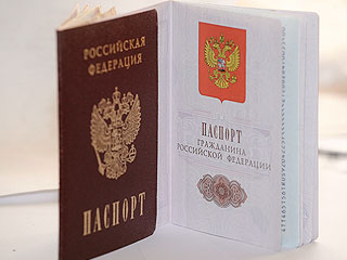 В Интернет пустят по паспорту В Интернет пустят по паспорту