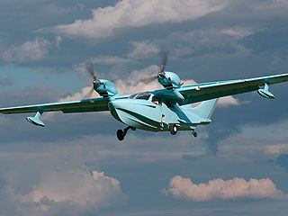 Найдены обломки пропавшего самолета Найдены обломки пропавшего самолета