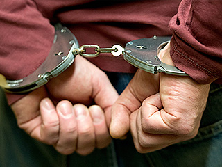 Мошенники собирались обанкротить ФГУП Мошенники собирались обанкротить ФГУП