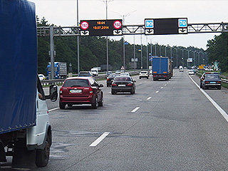 В России отремонтируют федеральные трассы В России отремонтируют федеральные трассы