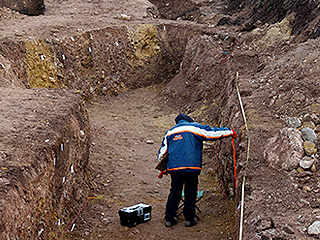 Фермер оштрафован за нелегальные раскопки Фермер оштрафован за нелегальные раскопки