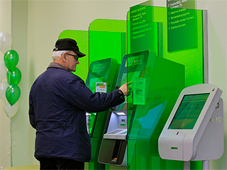 Банкоматы Сбербанка перестанут работать Банкоматы Сбербанка перестанут работать