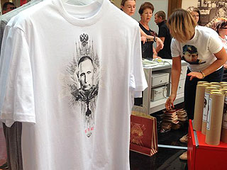 "Вежливого" Путина показали в Москве "Вежливого" Путина показали в Москве