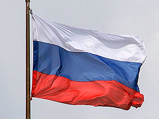 Мигрантов проверят на знание флага России Мигрантов проверят на знание флага России