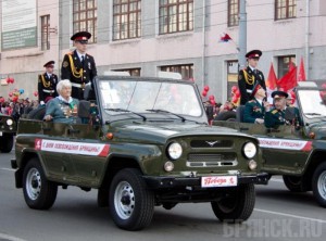 День города в Брянске отметят по традиционному сценарию