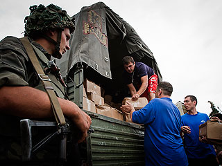 Гуманитарный конвой выехал из Подмосковья Гуманитарный конвой выехал из Подмосковья