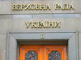 К Раде принесли гильотину К Раде принесли гильотину