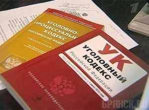 По факту гибели суражского подростка возбуждено уголовное дело