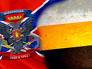 Новороссия выбрала флаг и знамя Новороссия выбрала флаг и знамя