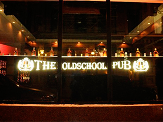 Место недели: Old School Pub Место недели: Old School Pub