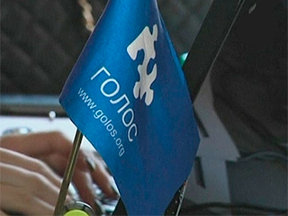 В филиал "Голоса" придут проверки В филиал "Голоса" придут проверки