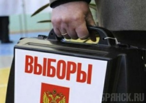 В Брянской области на выборы рвутся 32 человека с судимостью