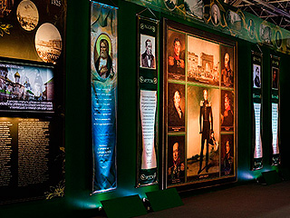 Крым ближе познакомится с Романовыми Крым ближе познакомится с Романовыми