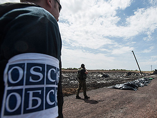 ЕС призвал расширить миссию ОБСЕ на Украине ЕС призвал расширить миссию ОБСЕ на Украине