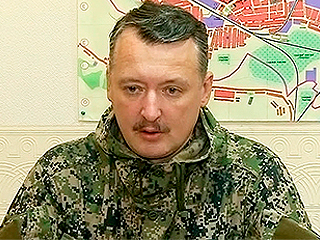 Игорь Стрелков займется армией Новороссии Игорь Стрелков займется армией Новороссии