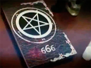 Храм Дьявола открыли на юге Украины Храм Дьявола открыли на юге Украины