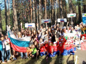 В «Искорке» открылся многонациональный слет «Радуга»