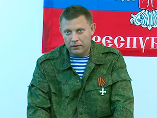 Донецк поставил Киеву ультиматум Донецк поставил Киеву ультиматум