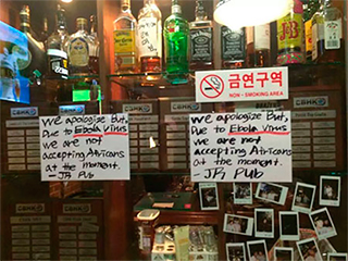 Чернокожих отказались пускать в бар Чернокожих отказались пускать в бар