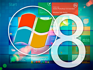 В Windows появился символ рубля В Windows появился символ рубля