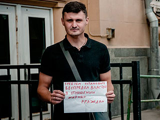 Москва против американского произвола Москва против американского произвола