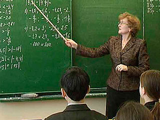 Киев составляет черные списки учителей Киев составляет черные списки учителей