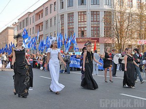 17 сентября в Брянск приедут зарубежные гости