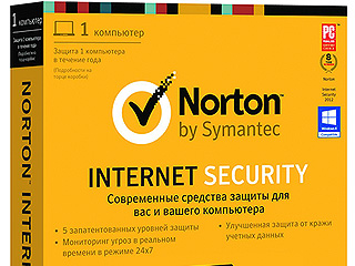 Антивирус Norton прекращает существование Антивирус Norton прекращает существование