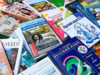 Электронные учебники будут бесплатными Электронные учебники будут бесплатными