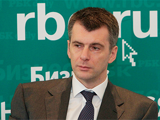 Прохоров избавляется от активов Прохоров избавляется от активов